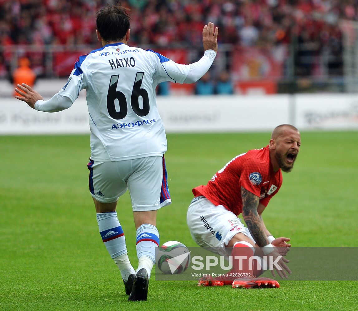 Football. Russian Premier League. Spartak vs. CSKA