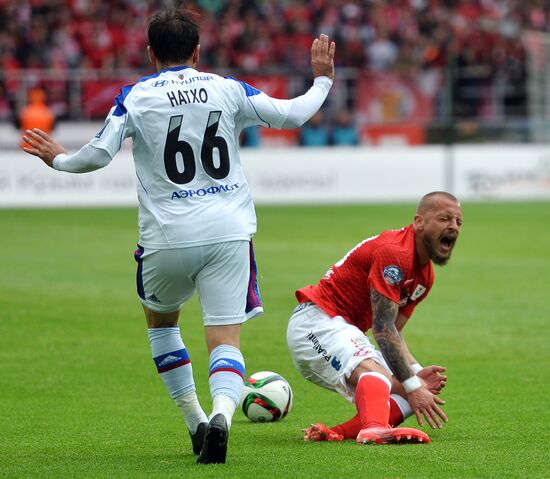 Football. Russian Premier League. Spartak vs. CSKA