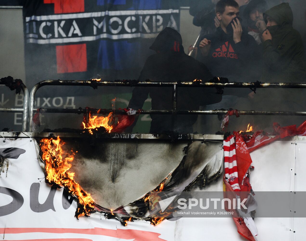 Football. Russian Premier League. Spartak vs. CSKA