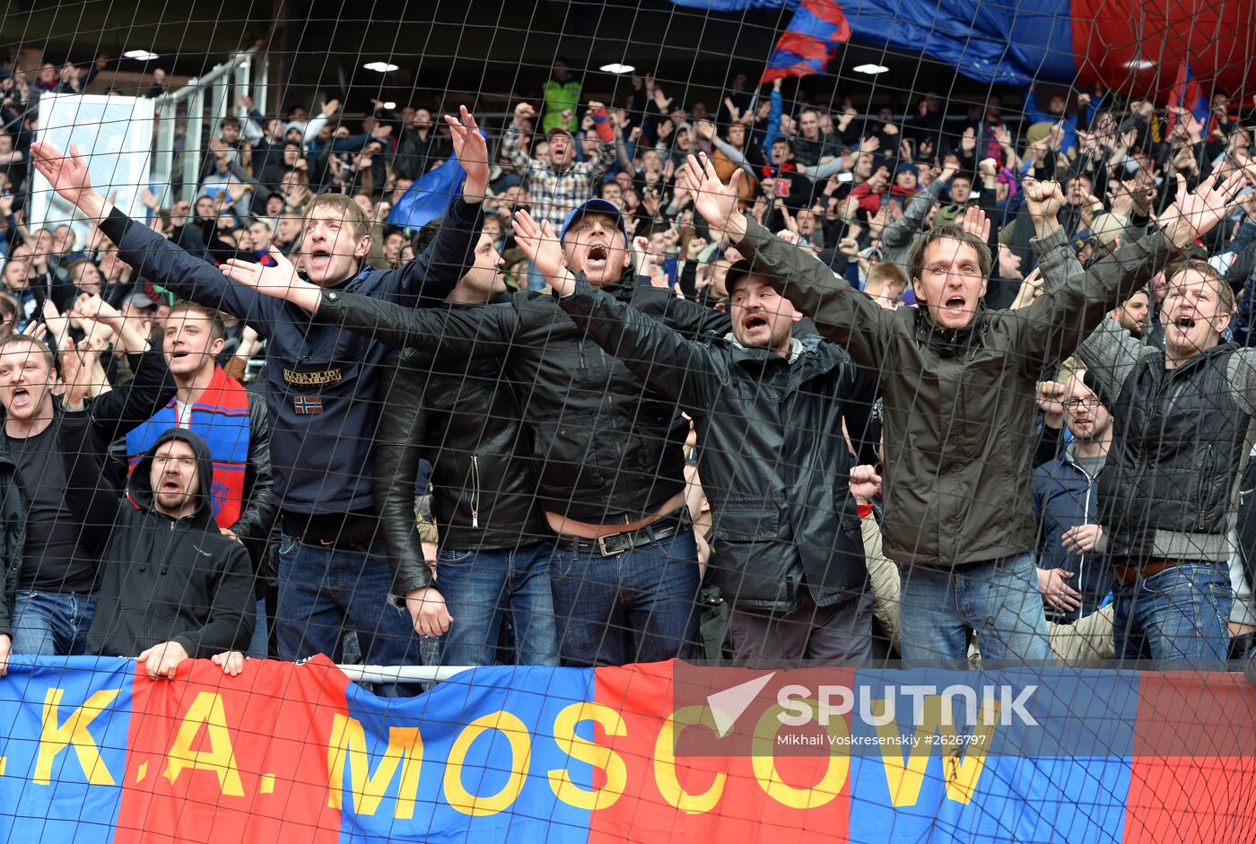 Football. Russian Premier League. Spartak vs. CSKA