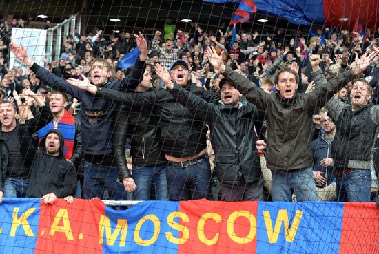 Football. Russian Premier League. Spartak vs. CSKA