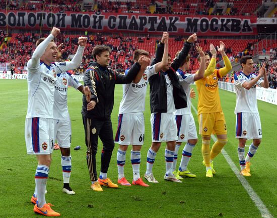 Football. Russian Premier League. Spartak vs. CSKA