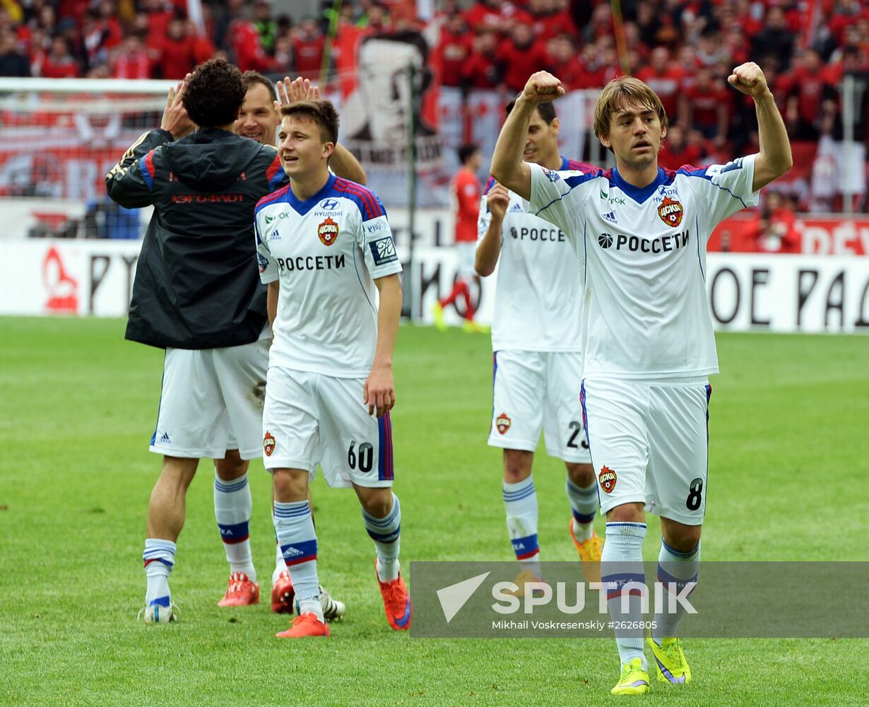 Football. Russian Premier League. Spartak vs. CSKA