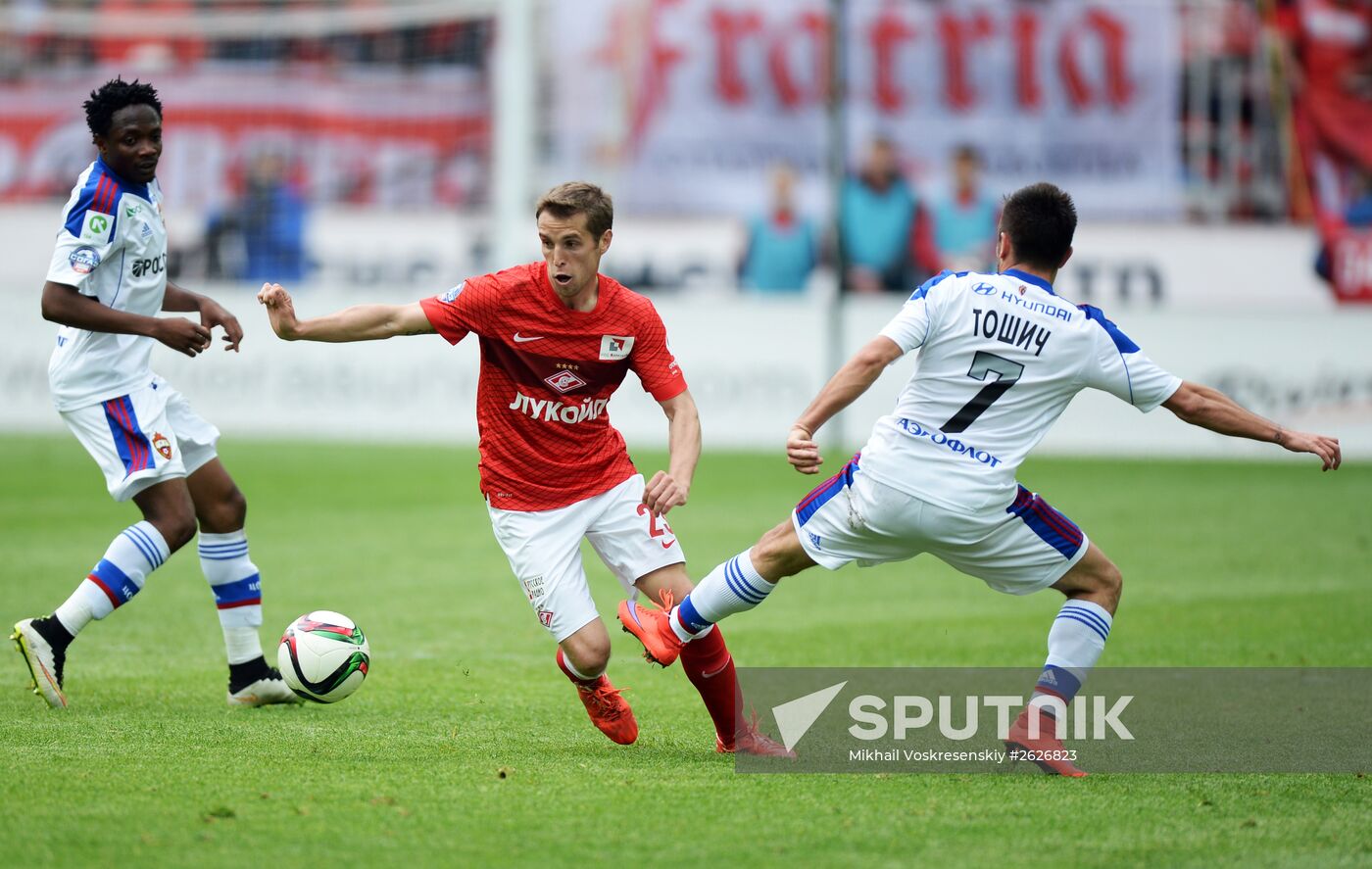 Football. Russian Premier League. Spartak vs. CSKA