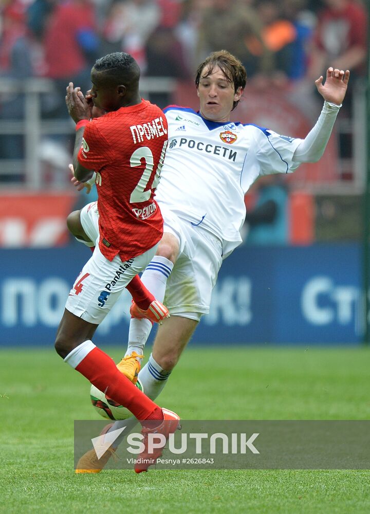 Football. Russian Premier League. Spartak vs. CSKA