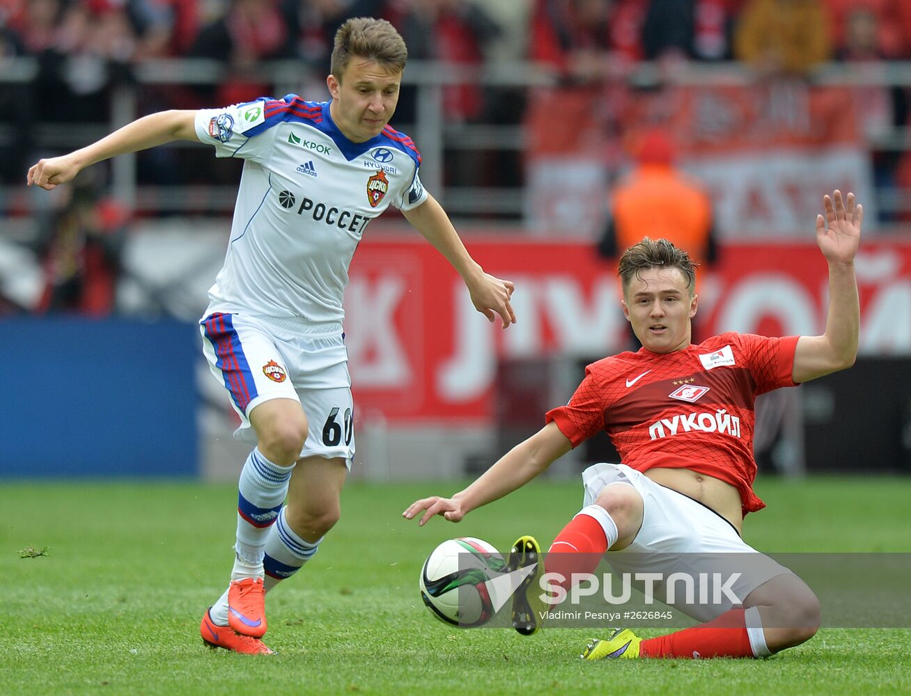 Football. Russian Premier League. Spartak vs. CSKA