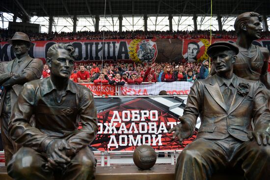 Football. Russian Premier League. Spartak vs. CSKA