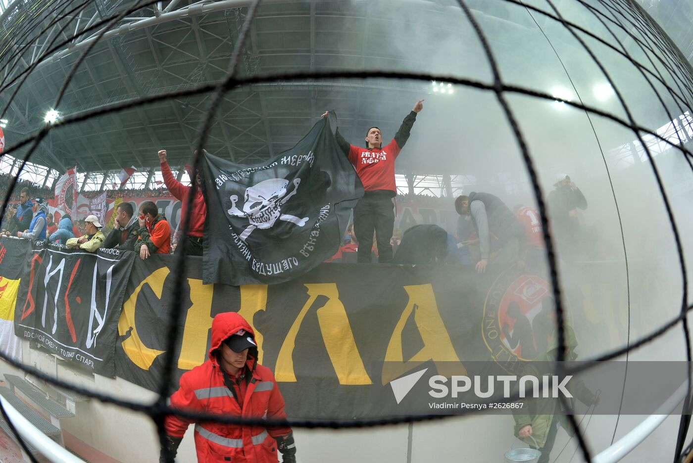 Football. Russian Premier League. Spartak vs. CSKA