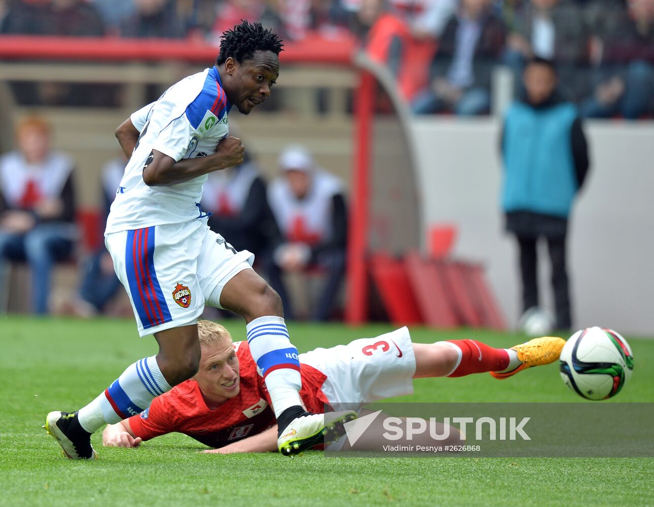 Football. Russian Premier League. Spartak vs. CSKA