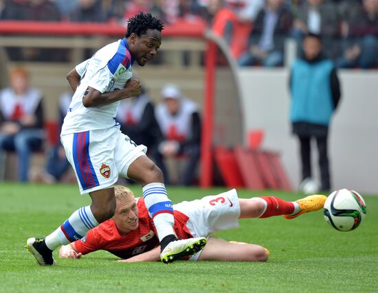 Football. Russian Premier League. Spartak vs. CSKA