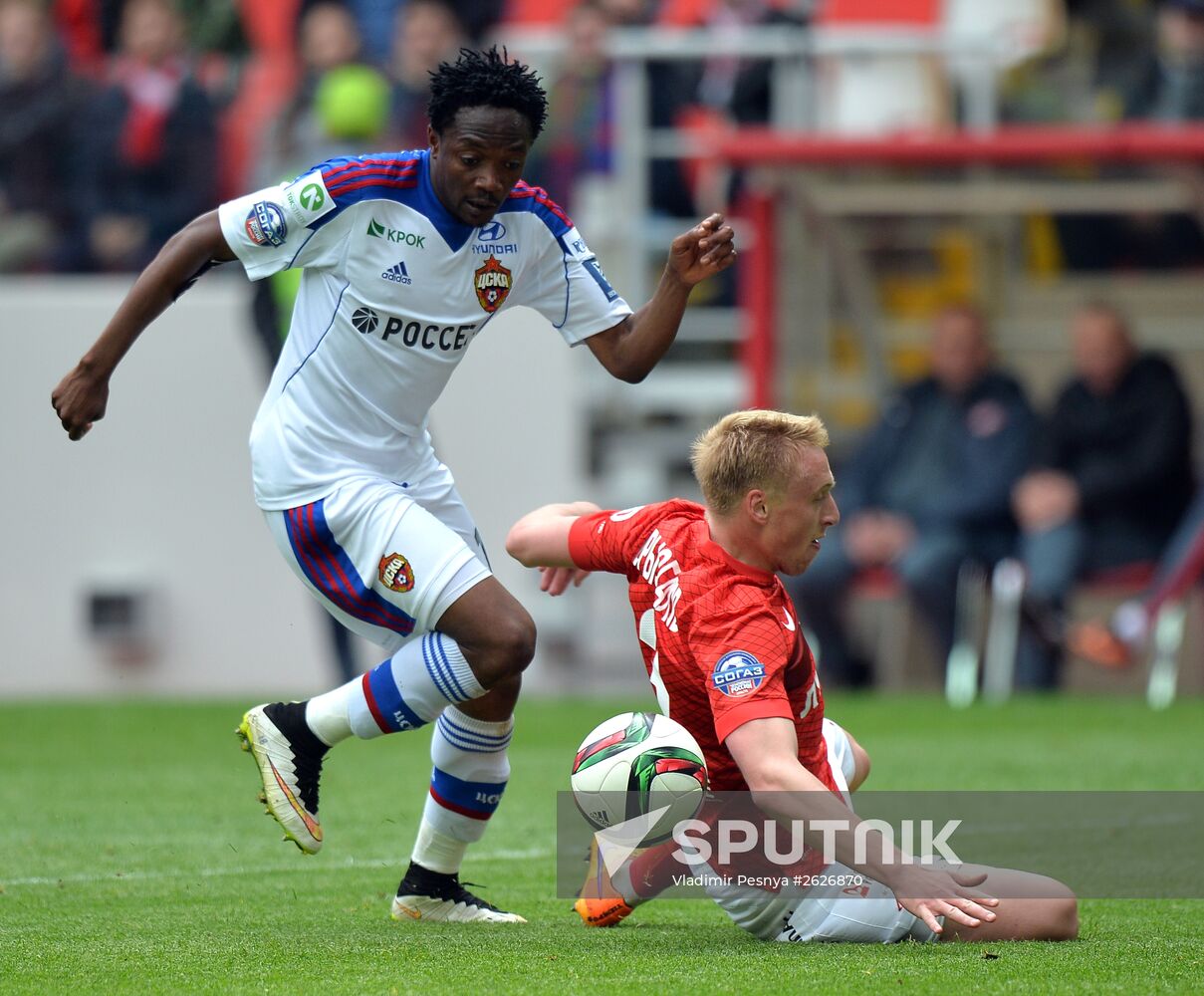 Football. Russian Premier League. Spartak vs. CSKA