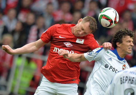 Football. Russian Premier League. Spartak vs. CSKA