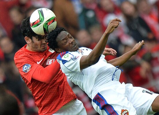 Football. Russian Premier League. Spartak vs. CSKA