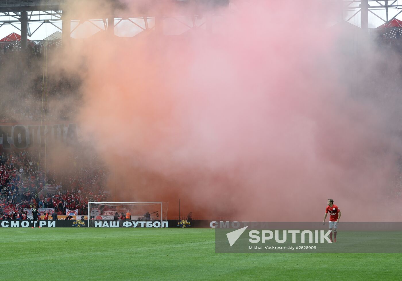 Football. Russian Premier League. Spartak vs. CSKA