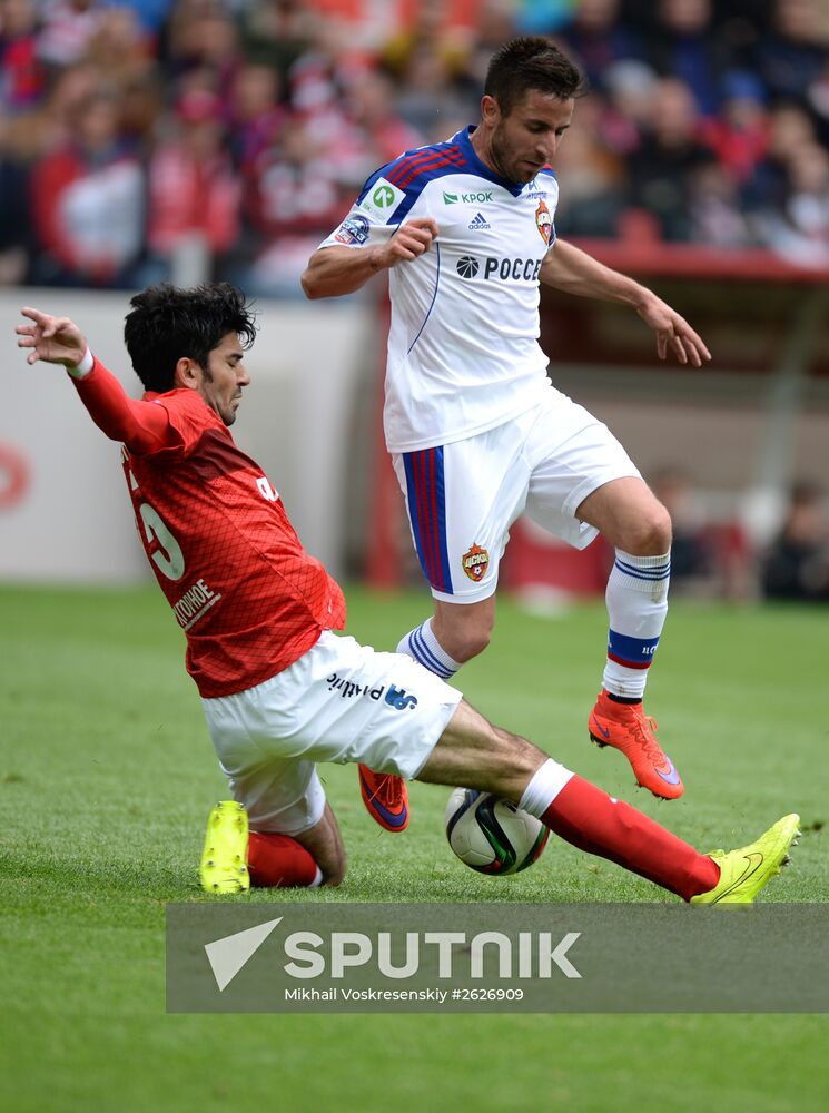 Football. Russian Premier League. Spartak vs. CSKA