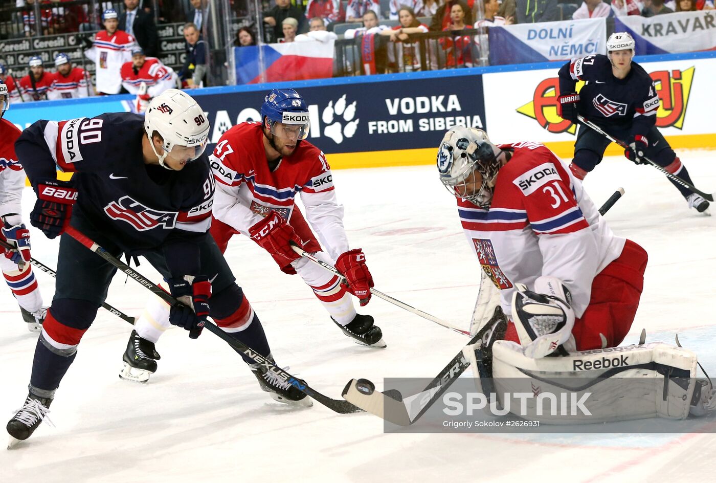 2015 IIHF World Championship. Third-place match. Czech Republic vs. USA