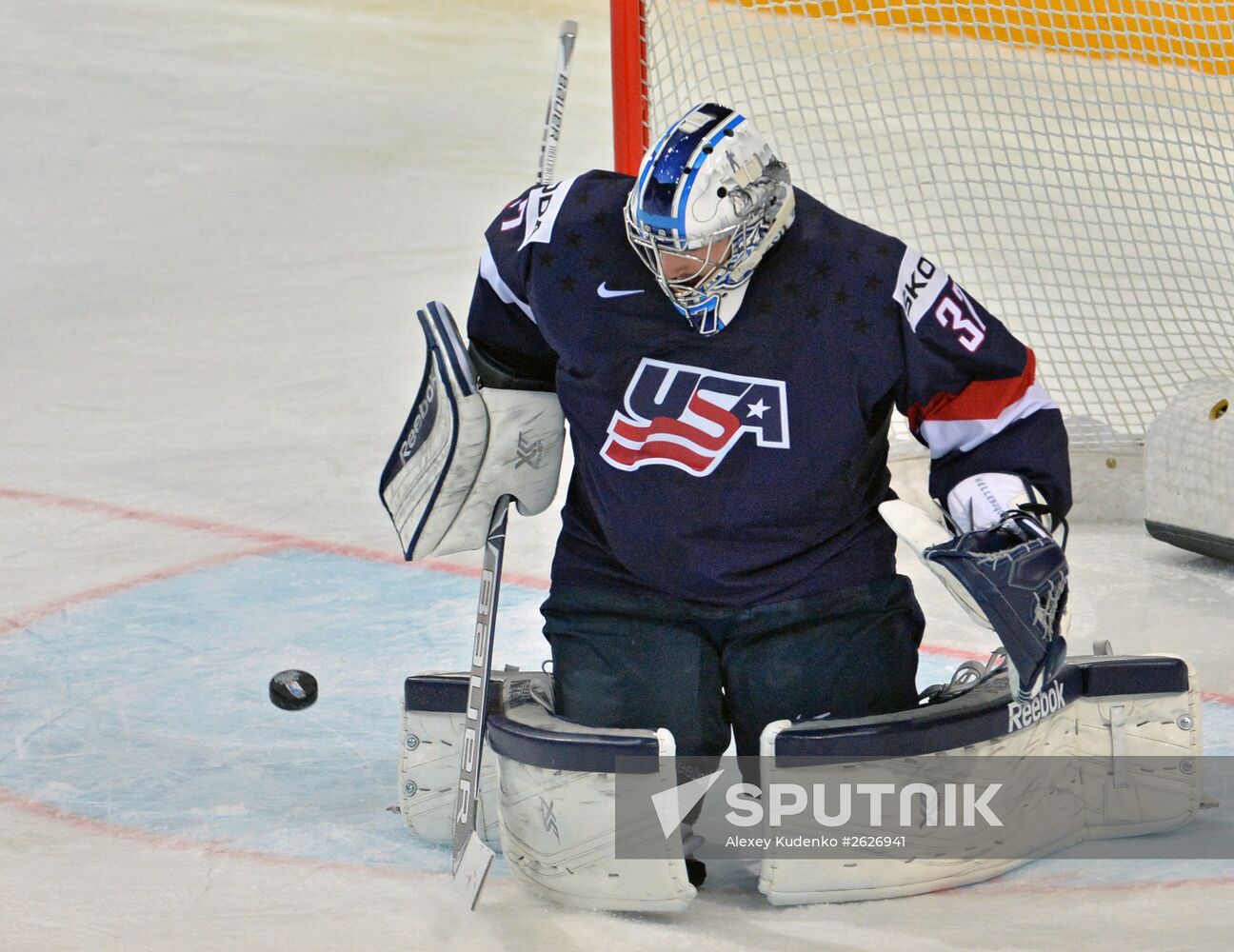 2015 IIHF World Championship. Third-place match. Czech Republic vs. USA