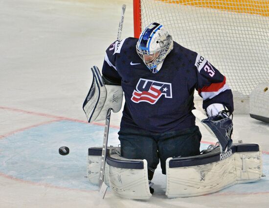 2015 IIHF World Championship. Third-place match. Czech Republic vs. USA