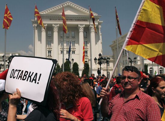 Anti-government protests in Macedonia