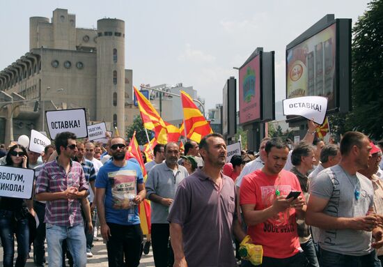 Anti-government protests in Macedonia