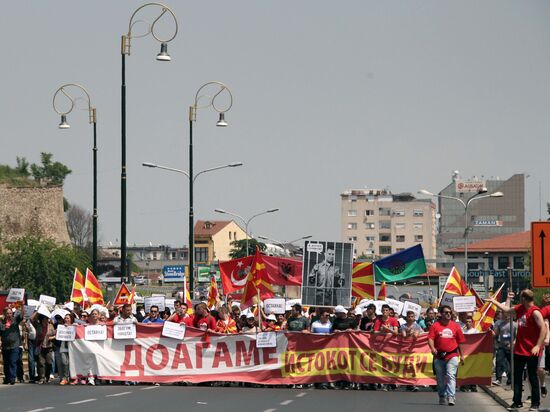 Anti-government protests in Macedonia