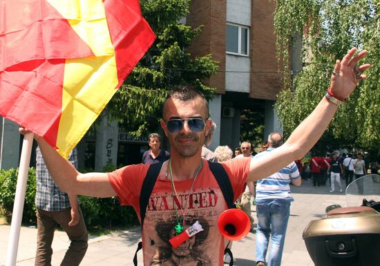 Anti-government protests in Macedonia