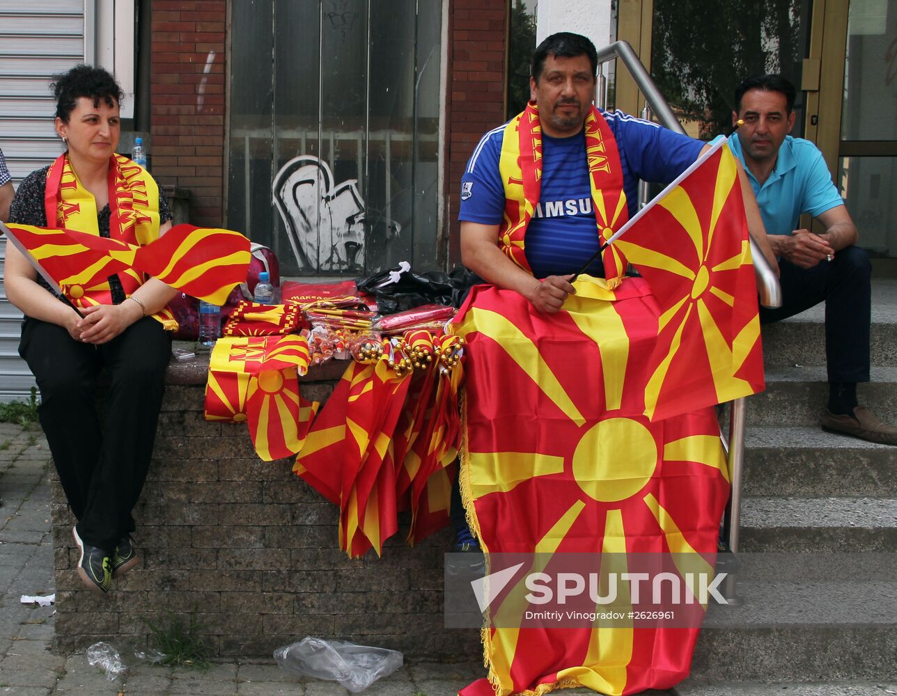 Anti-government protests in Macedonia