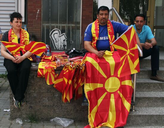 Anti-government protests in Macedonia
