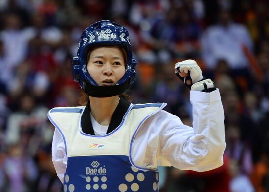 World Taekwondo Championships. Day Five