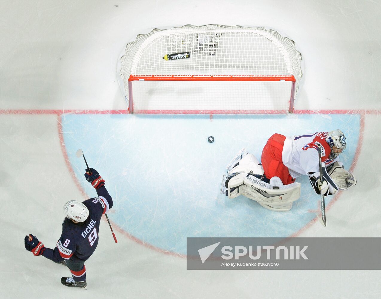 2015 IIHF World Championship. Third-place match. Czech Republic vs. USA