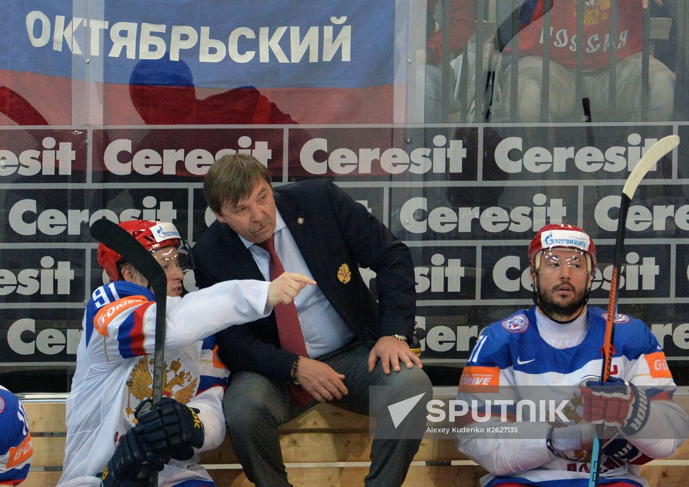 2015 IIHF World Championship. Finals. Canada vs. Russia