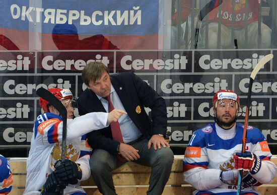 2015 IIHF World Championship. Finals. Canada vs. Russia