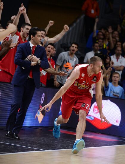 Basketball. Euroleague Final Four. Final match