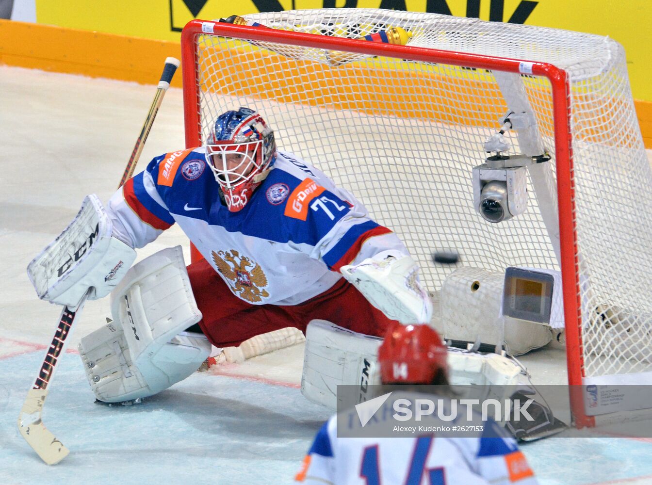 2015 IIHF World Championship. Finals. Canada vs. Russia