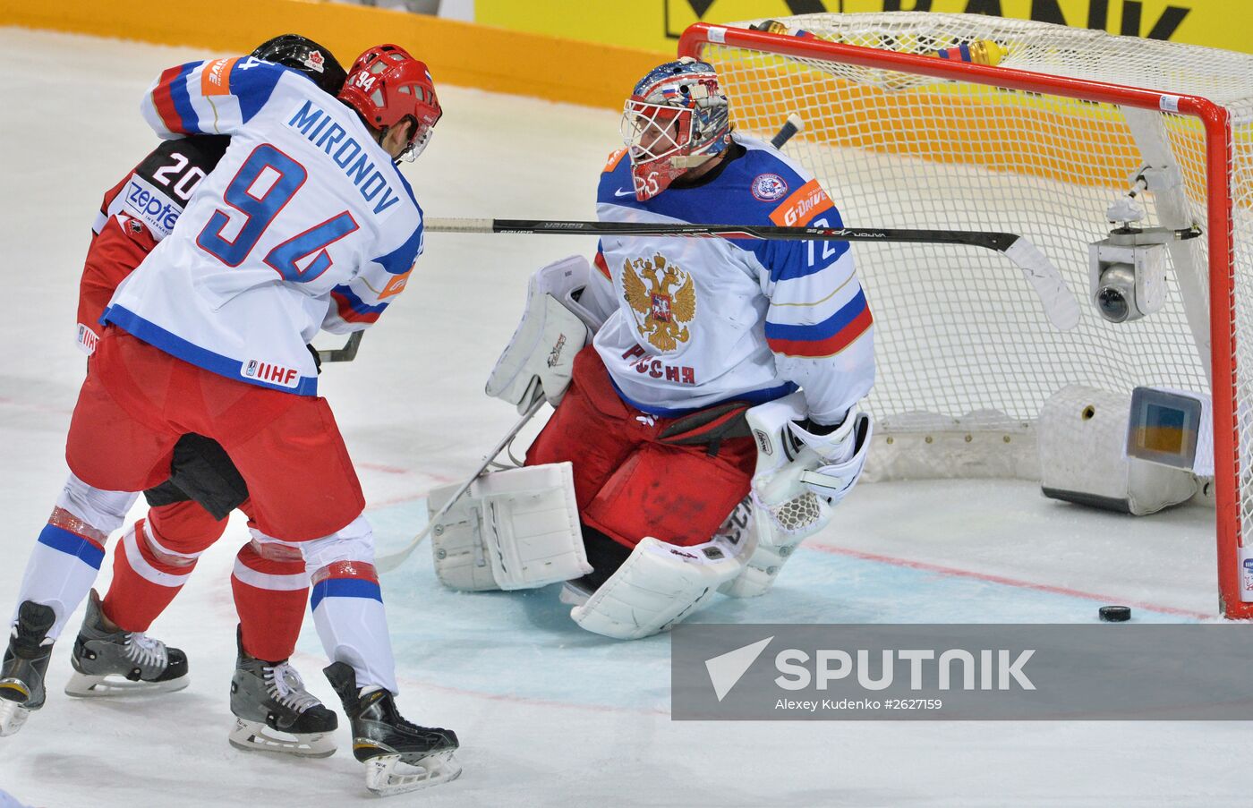 2015 IIHF World Championship. Finals. Canada vs. Russia
