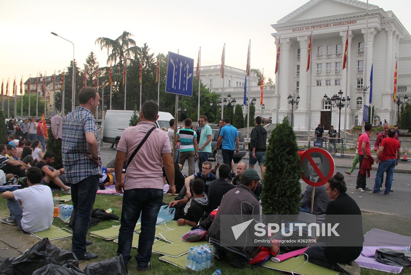 Anti-government protests in Macedonia