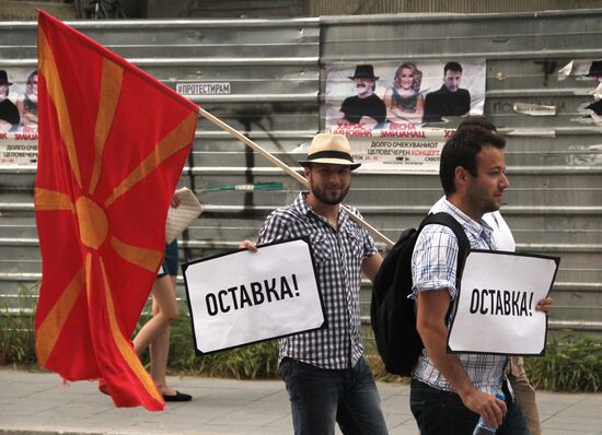 Anti-government protests in Macedonia