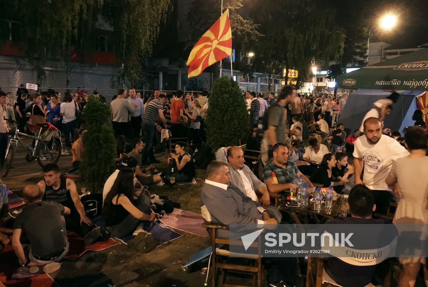 Anti-government protests in Macedonia
