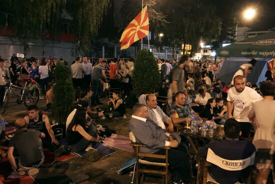 Anti-government protests in Macedonia