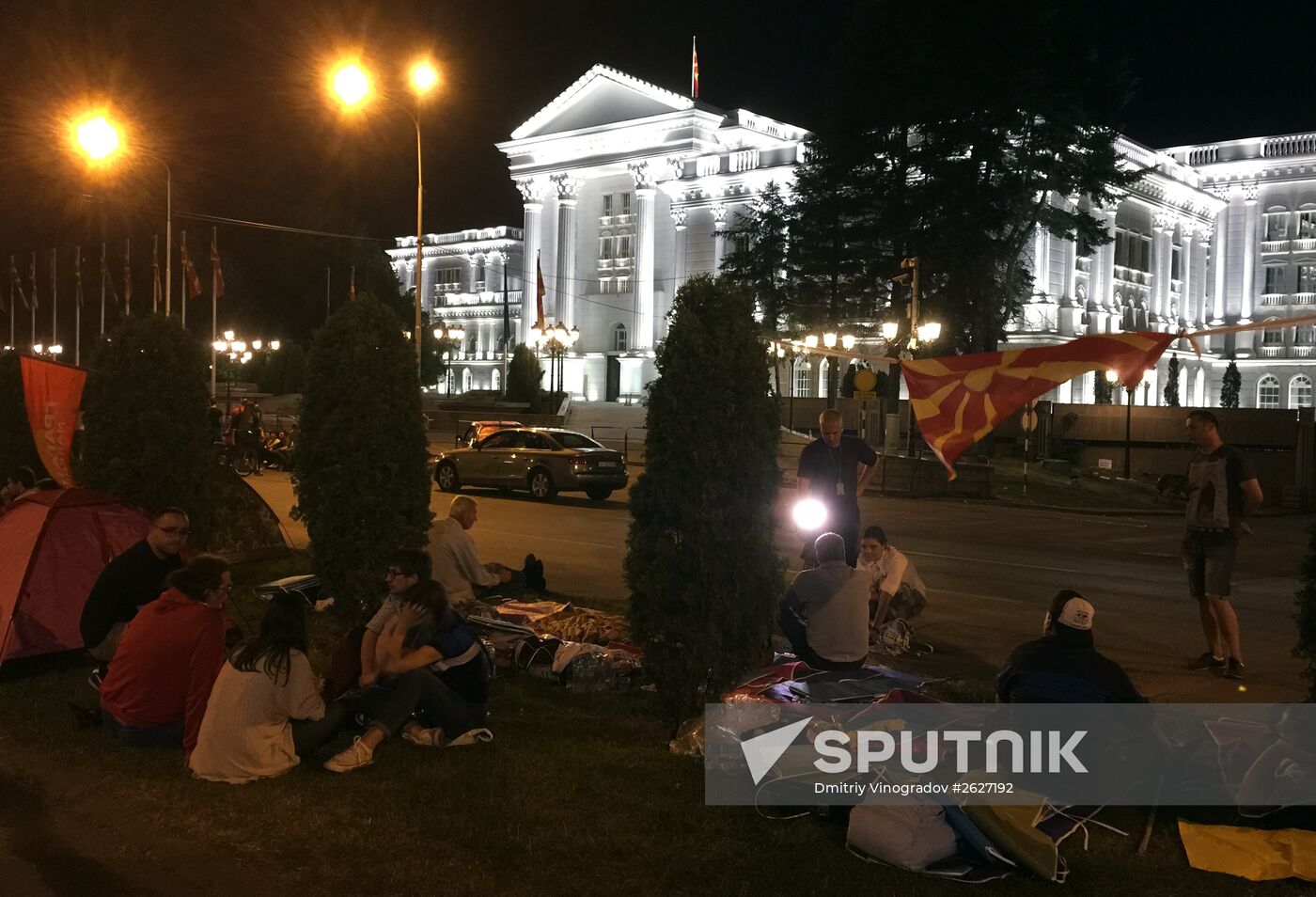 Anti-government protests in Macedonia