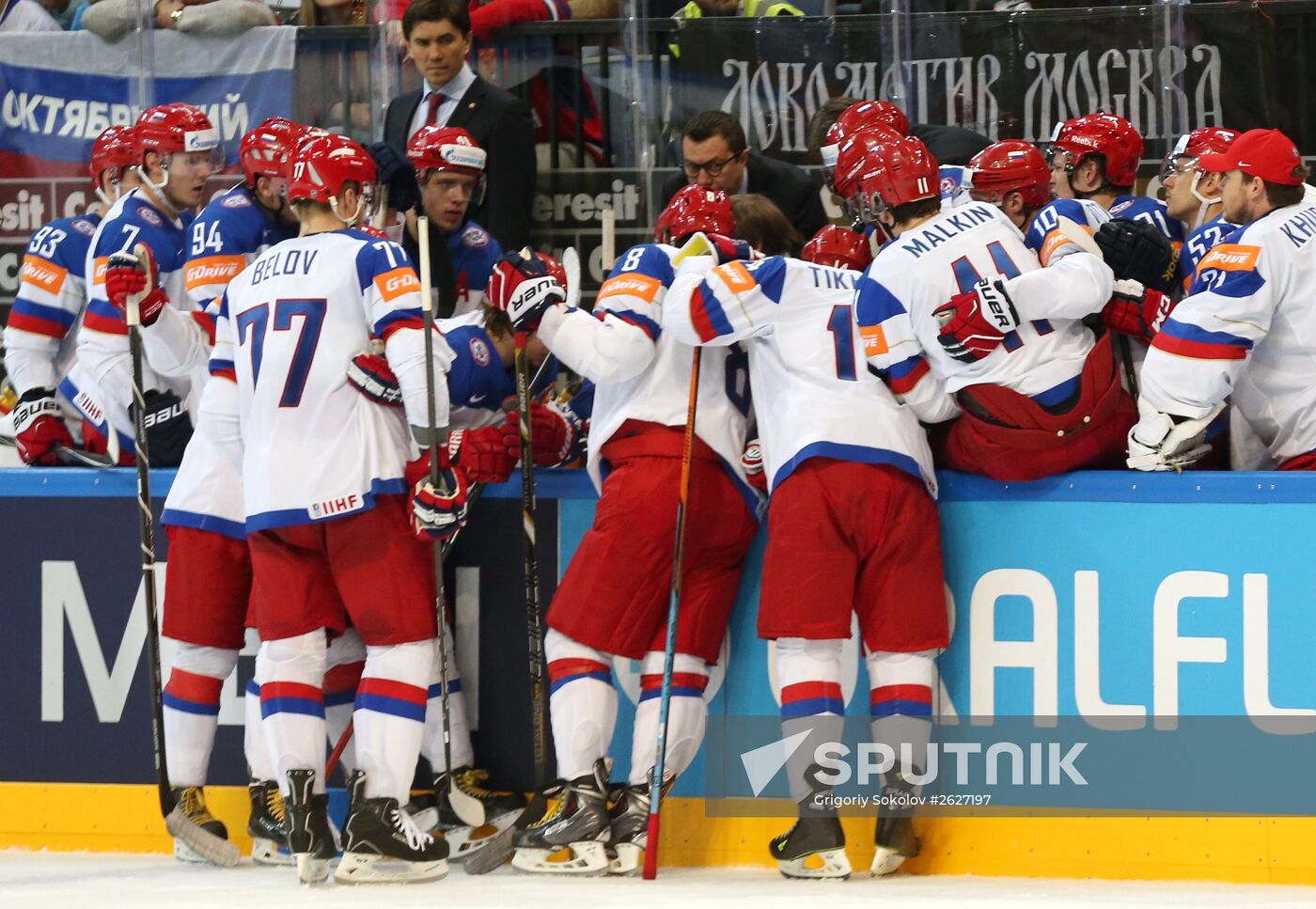 2015 IIHF World Championship. Finals. Canada vs. Russia