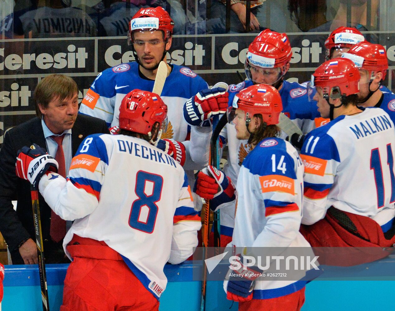 2015 IIHF World Championship. Finals. Canada vs. Russia