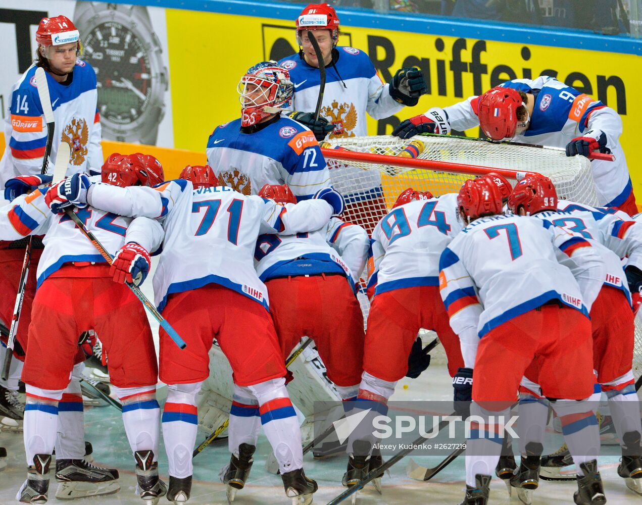 2015 IIHF Ice Hockey World Championship. Finals. Canada vs. Russia