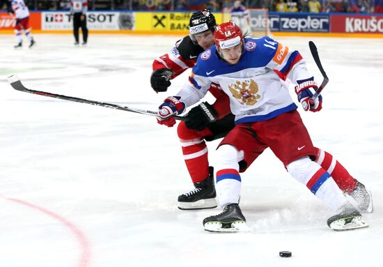 2015 IIHF Ice Hockey World Championship. Finals. Canada vs. Russia