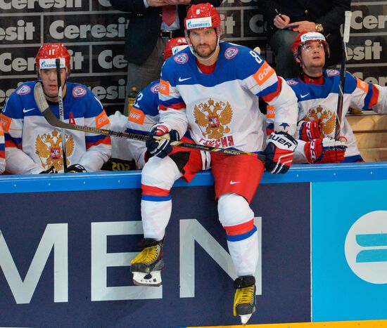 2015 IIHF Ice Hockey World Championship. Finals. Canada vs. Russia