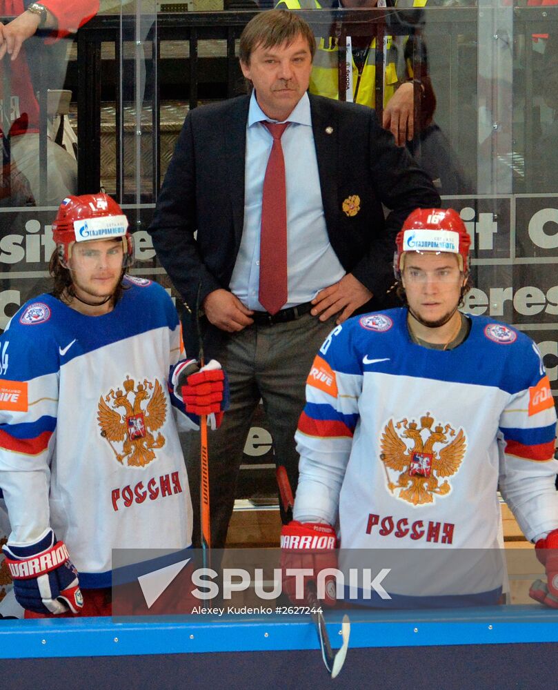 2015 IIHF Ice Hockey World Championship. Finals. Canada vs. Russia