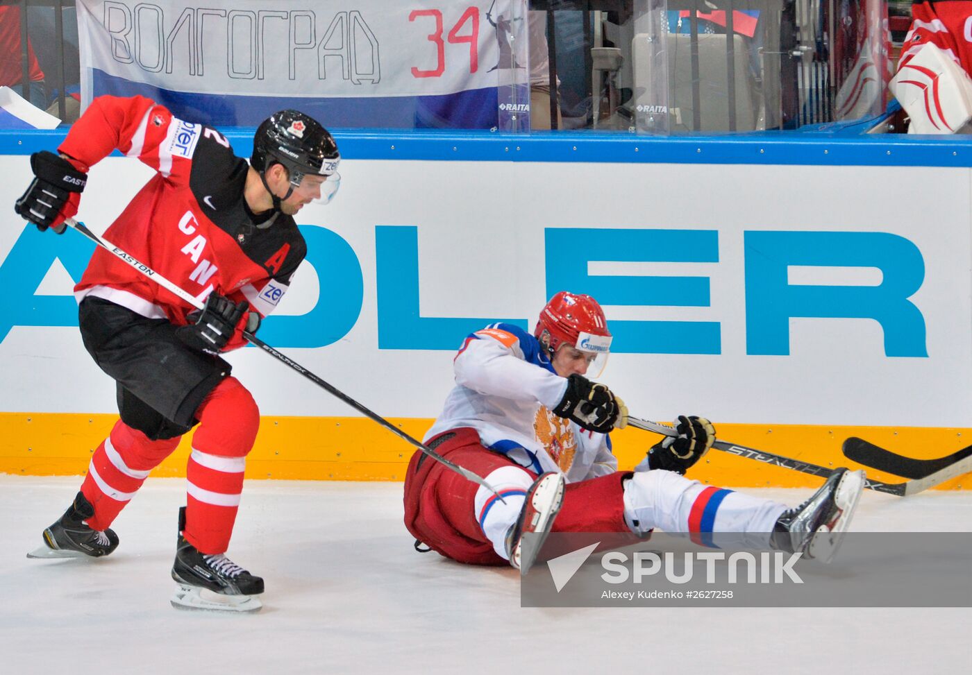 2015 IIHF Ice Hockey World Championship. Finals. Canada vs. Russia