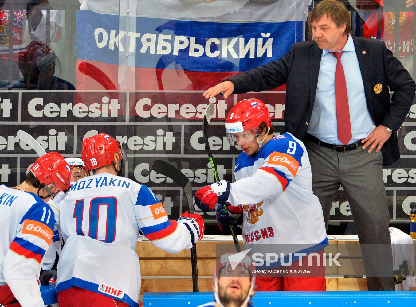 2015 IIHF Ice Hockey World Championship. Finals. Canada vs. Russia