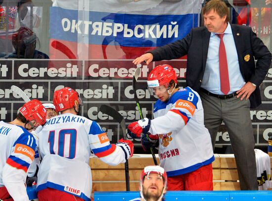 2015 IIHF Ice Hockey World Championship. Finals. Canada vs. Russia