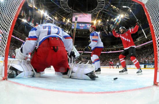 2015 IIHF Ice Hockey World Championship. Finals. Canada vs. Russia
